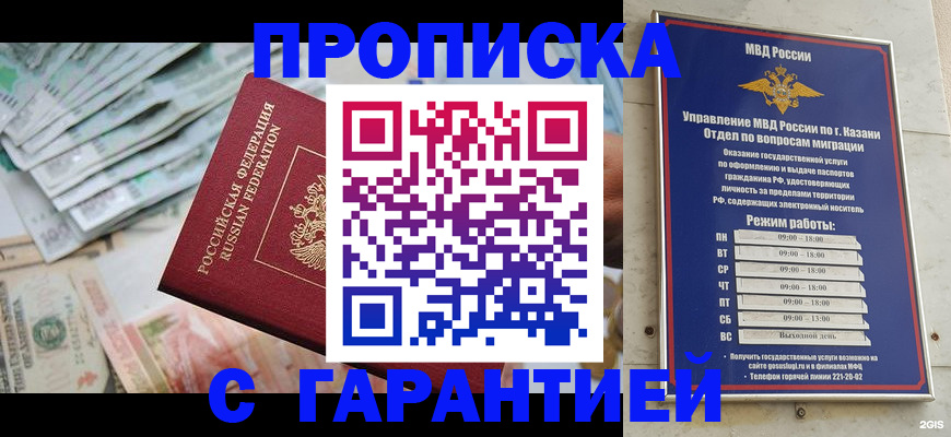 форма 3 в Невинномысске